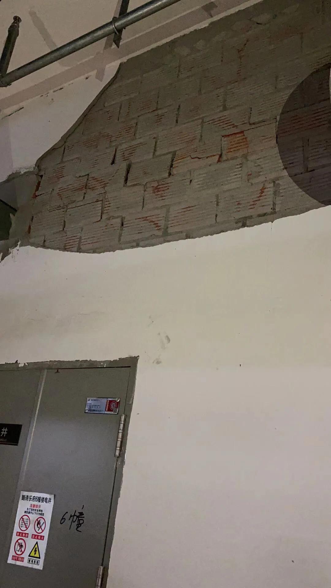 请问南京朗诗:乐府Top系就是重庆朗诗乐府这个鬼样子?