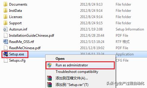 winccflexible2008,winccflexible入门