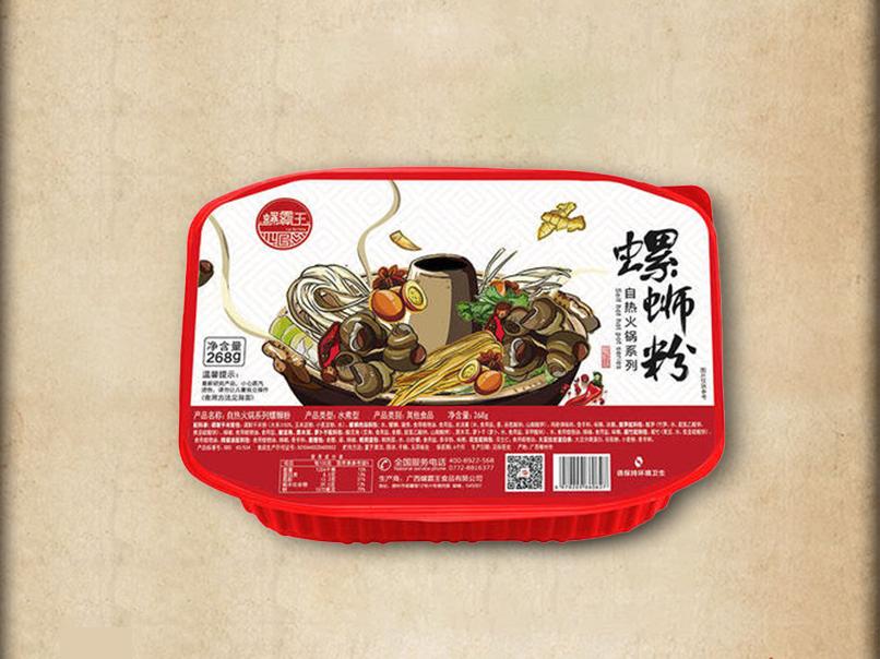 螺蛳粉包装设计效果图,特别好看的螺蛳粉包装