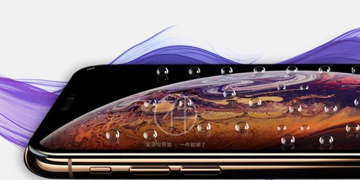 88元的iPhoneXSMax钢化膜质量如此差?没听我推荐,朋友太后悔
