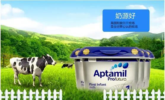 英国奶粉宣传,英国销量最高奶粉