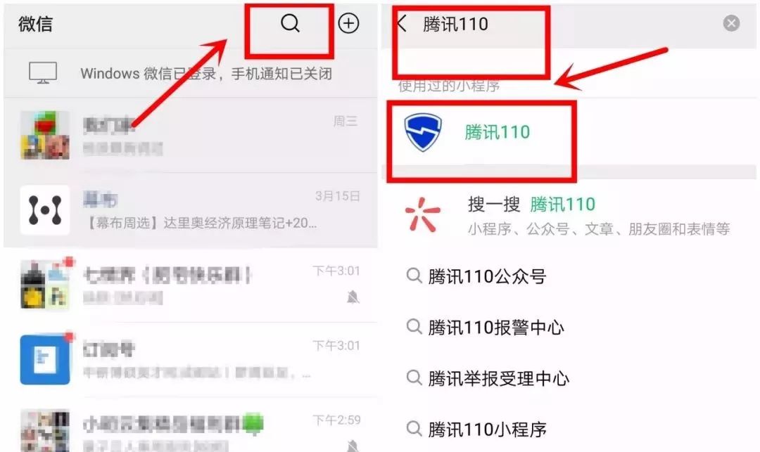 微信有转账延迟到账能撤回转账吗,微信转账怎么开启延期转账的