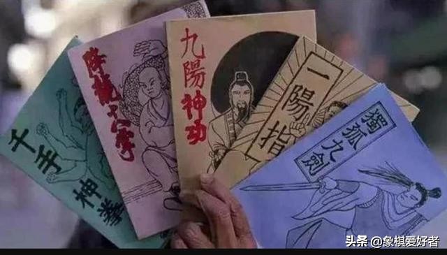 中国象棋对弈时怎样保持不失先手,中国象棋布局技巧先手士角炮