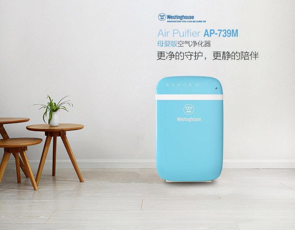 新房如何快速除甲醛的方法,新房如何快速除甲醛知乎