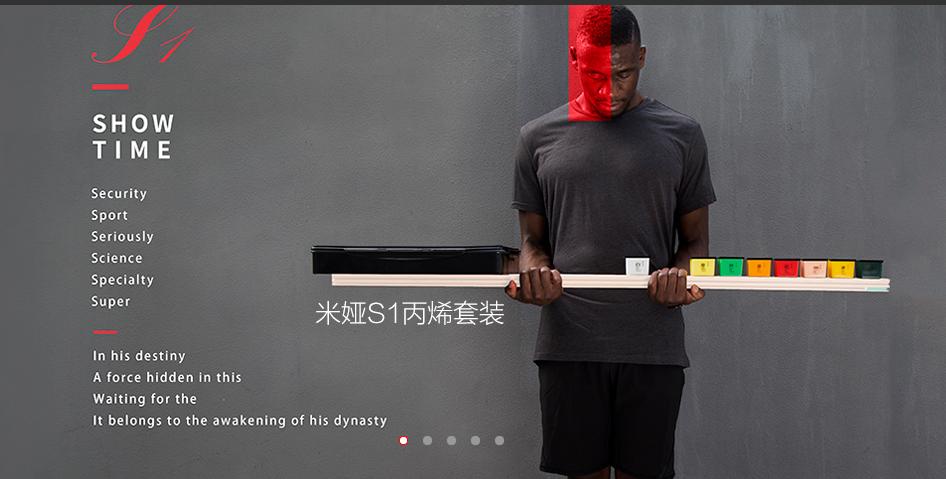 清美艺考美术生,美术高考必用的颜料