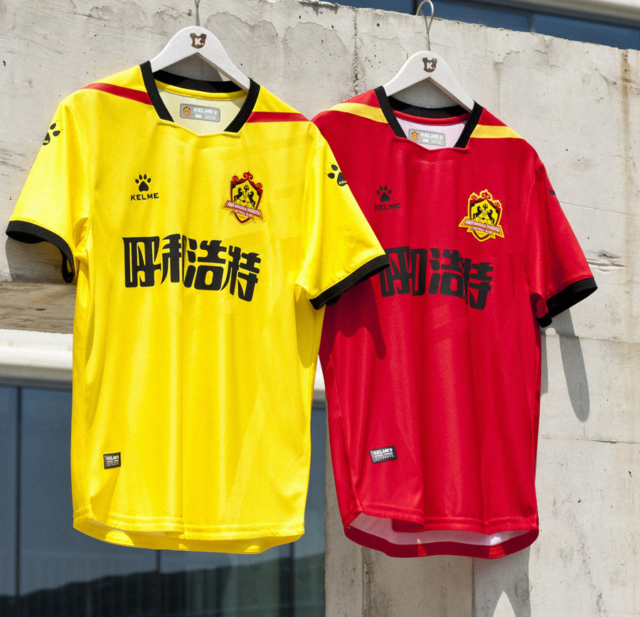 耐克2024赛季中超球队球衣,耐克为中超设计的球衣