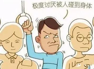 轻松走出洁癖强迫症,轻松走出焦虑症