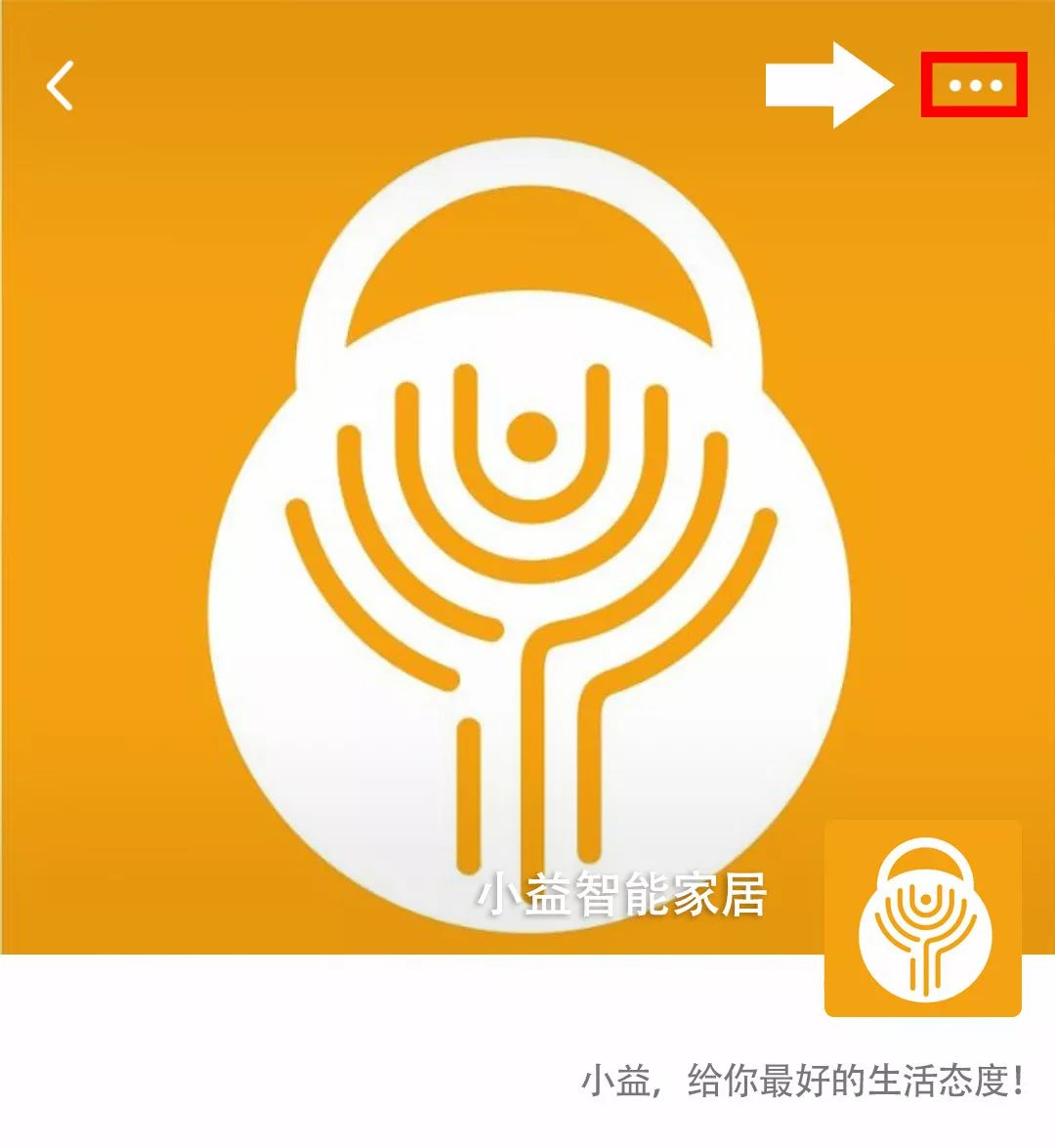 朋友圈仅三天可见怎么破,朋友圈仅三天可见怎么破解