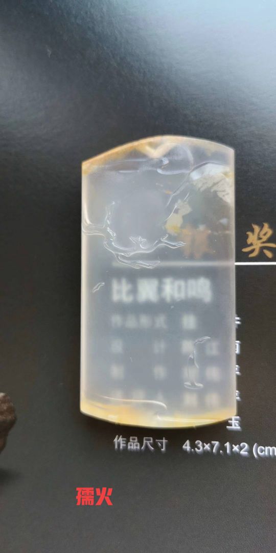 黄蜡石品种与各地叫法,台山黄蜡石出产地