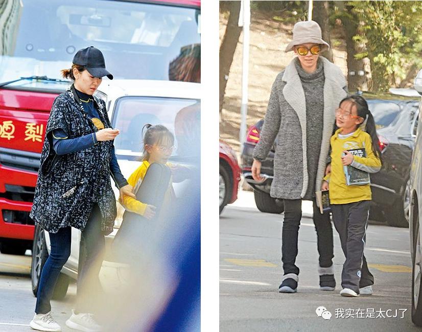 她的老公是虚拟人？