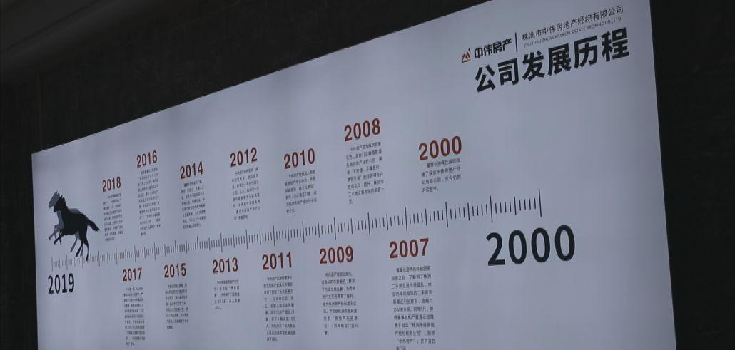 董事长拒绝住院5天后猝死,董事长不听医生劝5天后猝死