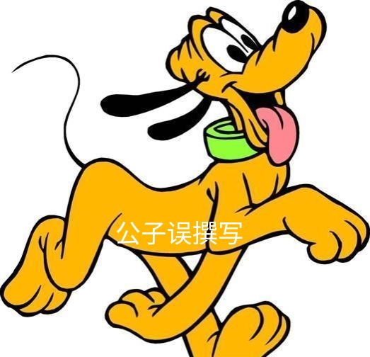 米老鼠情史录，它为什么没孩子？一文看懂百年迪士尼