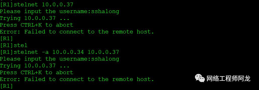 「案例」综合组网拓扑及要求（OSPF、Smartlink的应用）