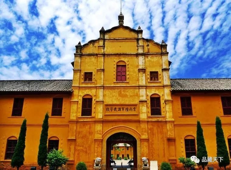 此人当过“总理”，如今却没多少人知道他