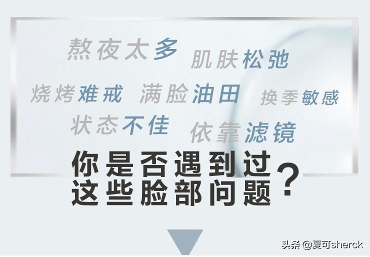 夏可叔叔扒产品,伊丽莎白雅顿波波胶正确使用步骤