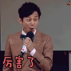 速戳！溧水一大波企业和个人被全市通报表扬！肯定有你认识的……