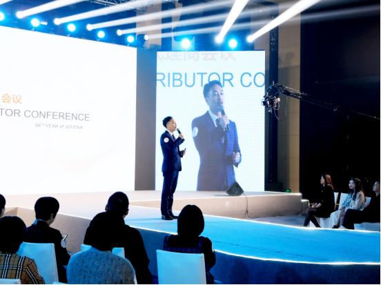 瑞士juvena柔俪兰品牌介绍,瑞士juvena柔俪兰怎么样