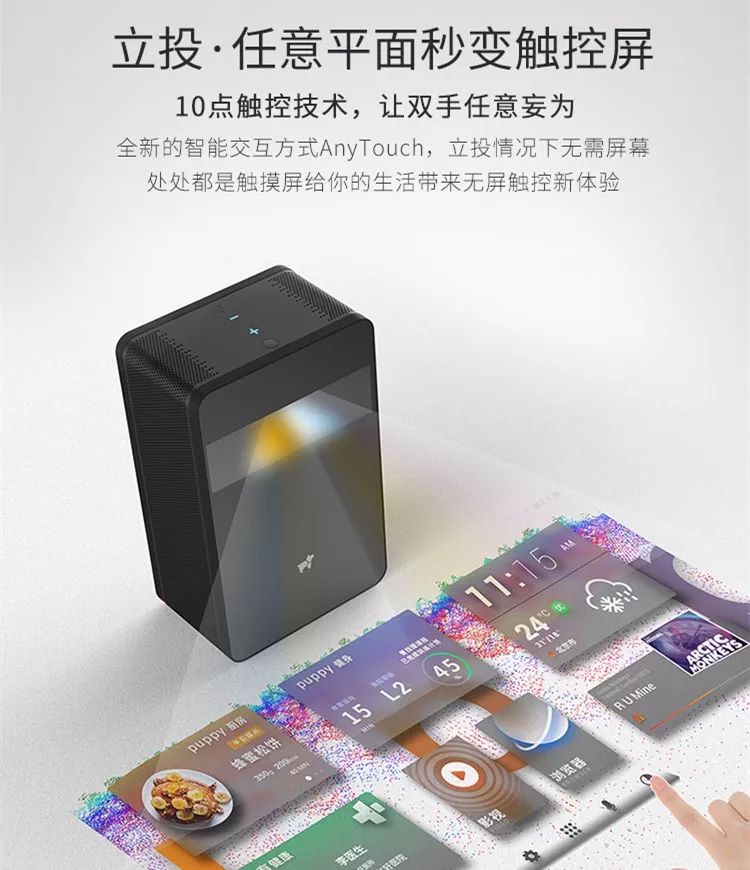 税后过万没能车厘子自由我却活出了我想要的样子