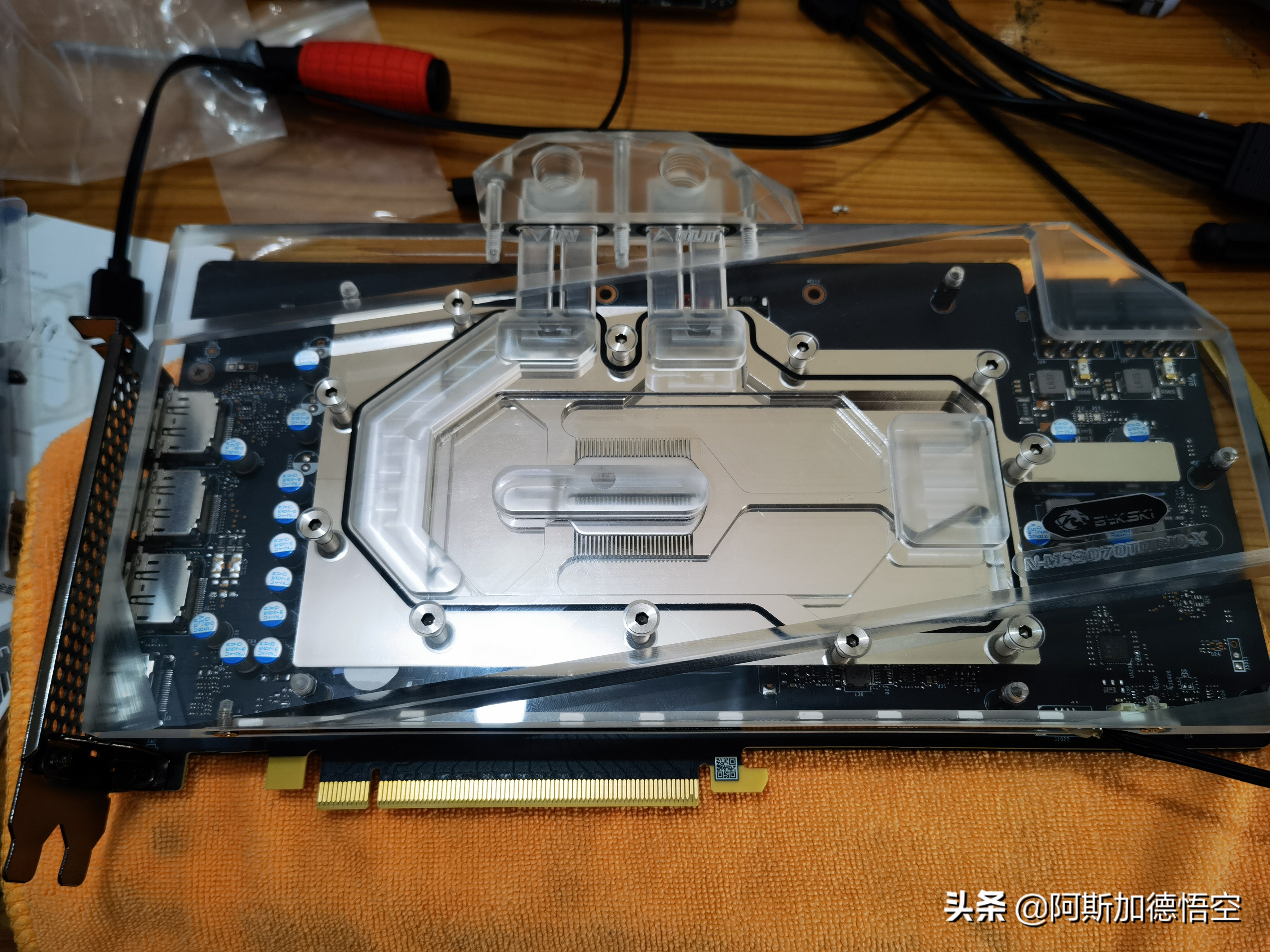 第一台水冷机视频,分体式装机过程