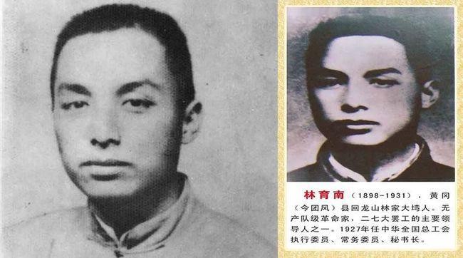 张文秋老人：两度与毛主席结亲家，两任丈夫均为烈士，享寿100岁