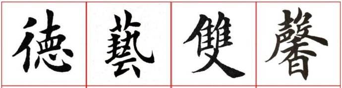 化妆品造假迪奥,化妆品能造假吗