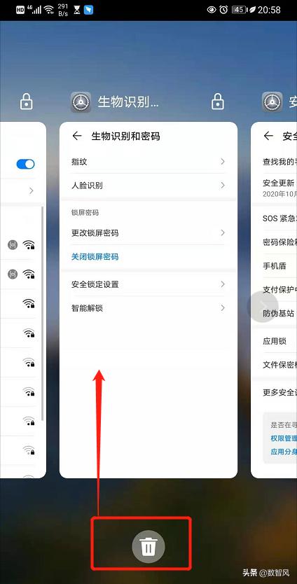 教你一招手机立马满电,教你一招手机耗电快一键省电省心