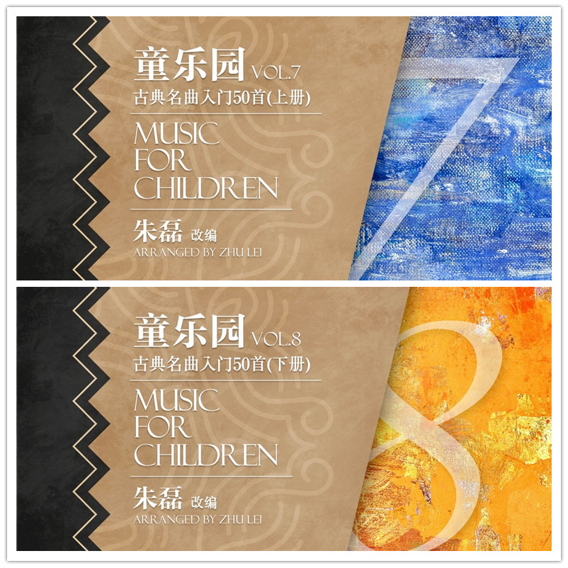 吟飞电子管风琴现在有什么型号,吟飞电子钢琴的开关