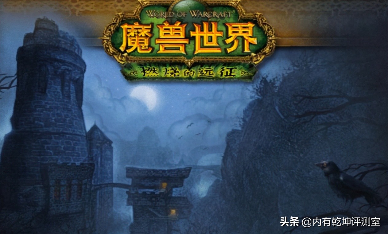 魔兽世界怀旧服：你也这样吗？手游648可以，魔兽除了月卡就不花