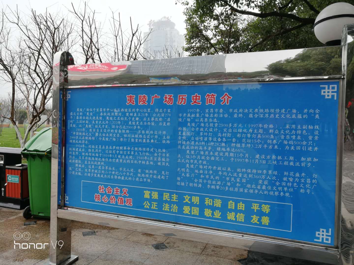 宜昌铁路坝，可还记得时尚之都曾经的悲壮