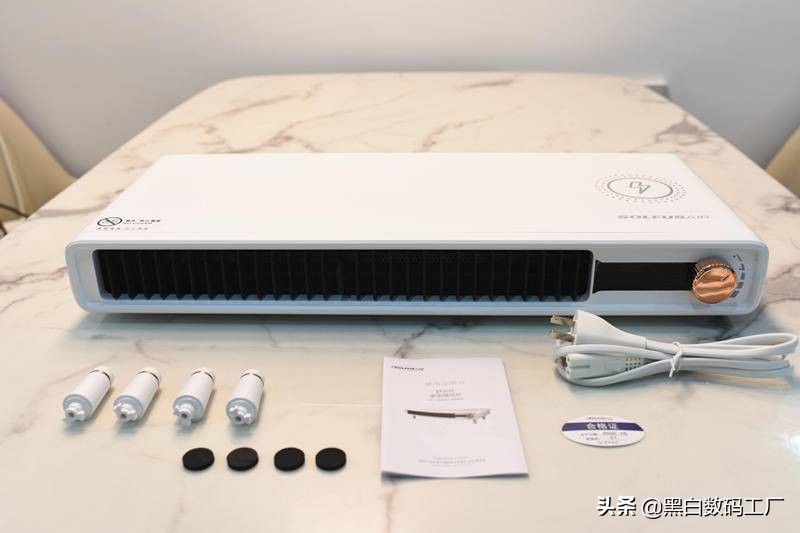 家用取暖神器舒乐氏,取暖神器女生的最爱