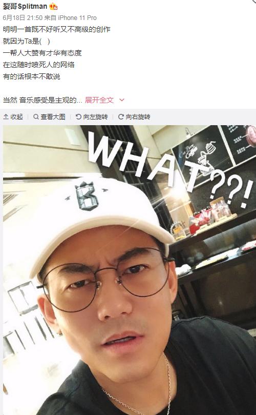 李宇春苏醒何洁合唱歌曲,超女何洁和李宇春现在关系咋样