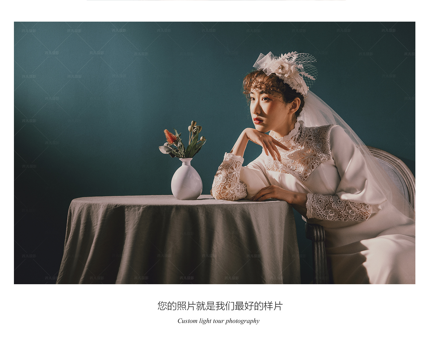 牙齿不好看怎么拍笑起来的婚纱照,牙齿不好看婚纱照可以p吗