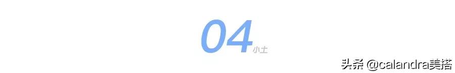 拯救失眠最有用的方法,拯救睡眠手法