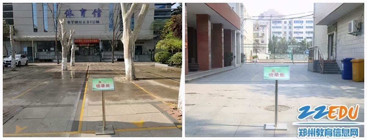 郑州中招体育考试病免和残免,郑州中招体育考试项目及标准