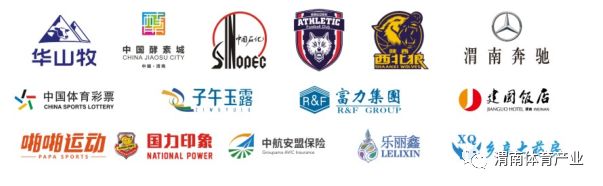 体育产业发展新思路,吹响文化强国集结号