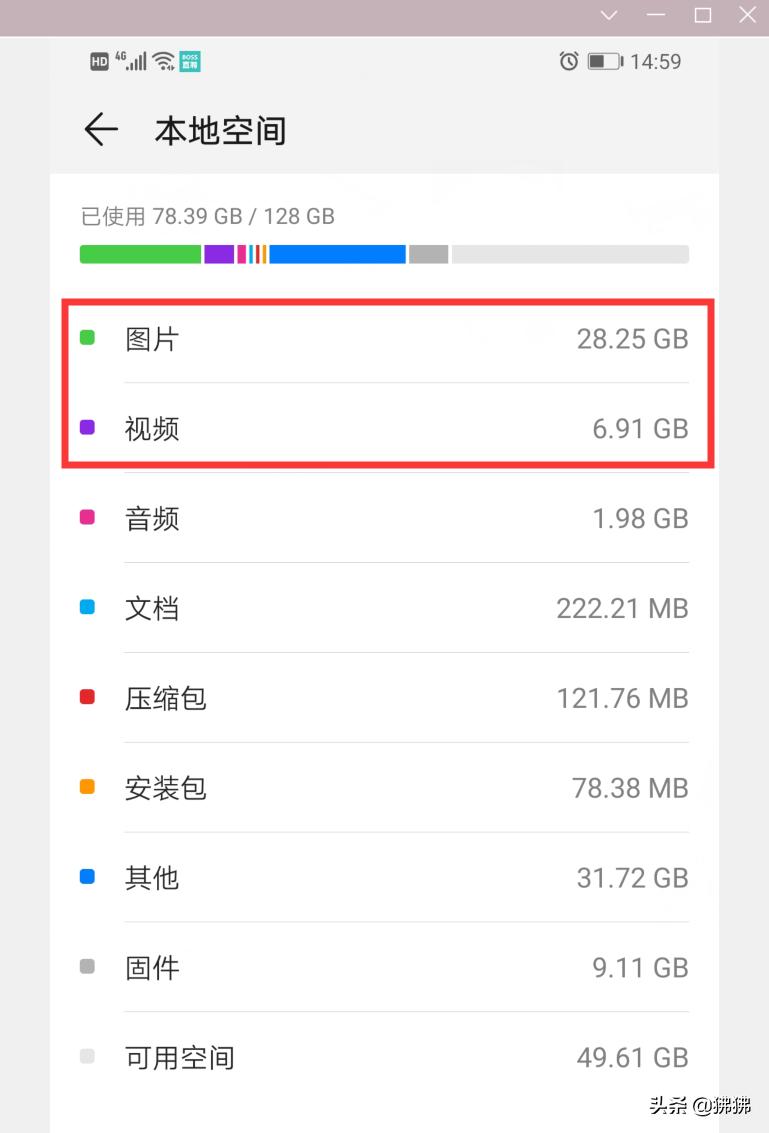 怎么快速的把手机照片传到u盘,怎么把手机照片和视频传到u盘