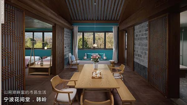 华住花间堂酒店特点,深入了解华住集团的花间堂酒店