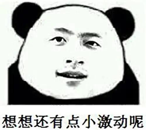 死肌肉怎么练出来的,健身基础知识你练的是什么肌肉