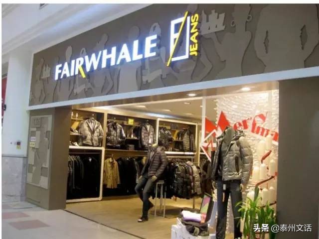 看似国产实则是国外的大品牌,十大国外最受欢迎的国产品牌