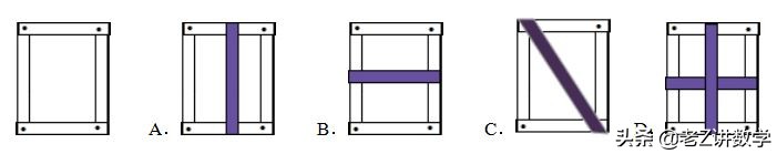 初二数学月考三角形全等判定,数学初二期末考试重点