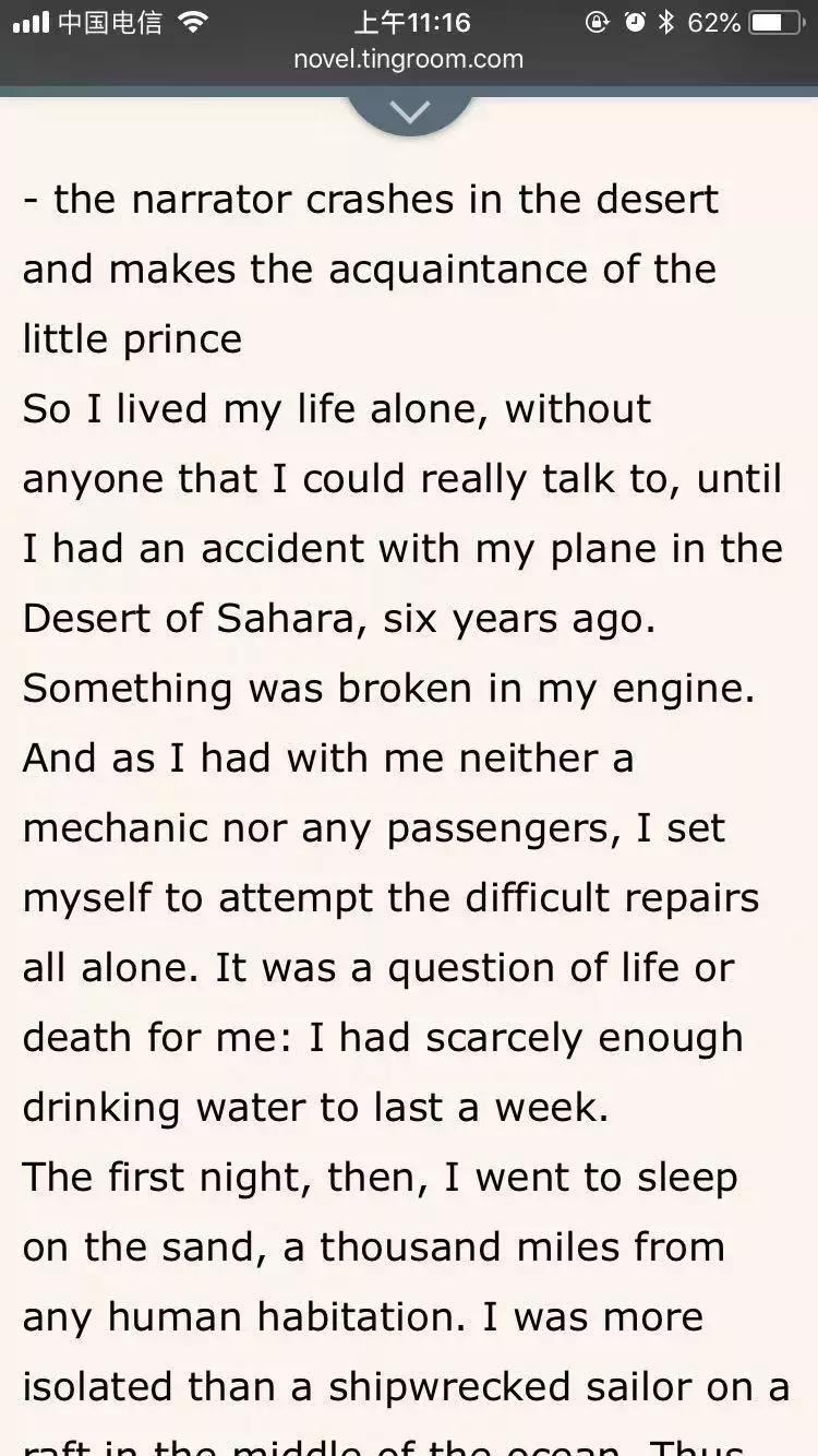 微信最新隐藏功能,微信长按2秒有13种隐藏功能