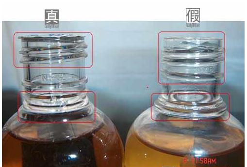 科颜氏金盏花鉴别真假,科颜氏金盏花皮真假