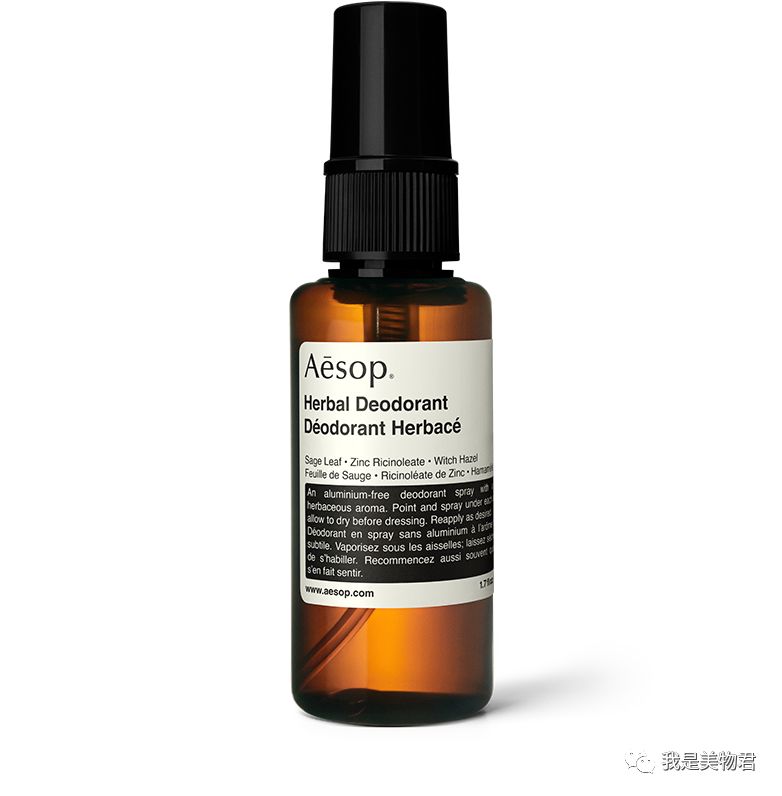 夏天运动止汗神器推荐,12款止汗神器轻松化解夏日尴尬