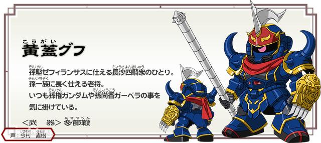 三国英雄关云长,三国神将关云长