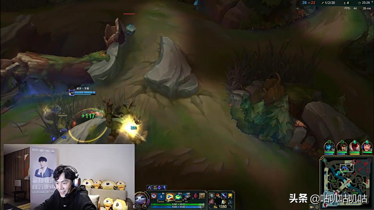 再破次元壁！宣美为DWG应援，秦昊召唤师峡谷“爬山”