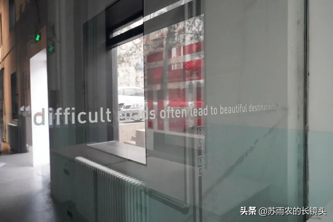 卖咖啡还是修车？看北京排名第一的修车店如何玩转后市场