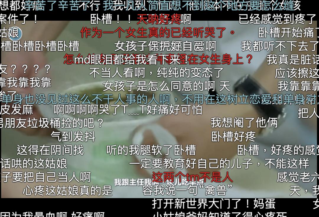 女人最难启齿的四个谎言,女人最难沟通的问题