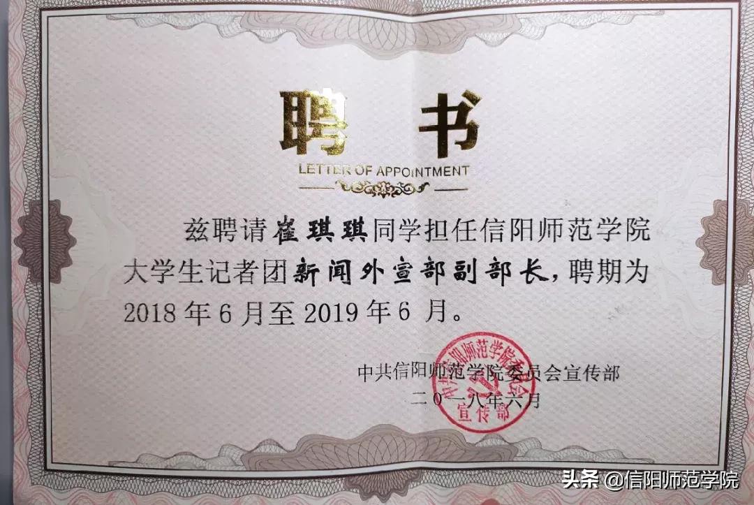 上岸中科大中国地质大学,上岸了湖南科技大学