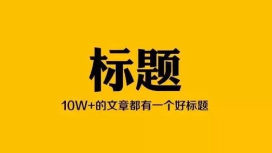安徽万木春科技,合肥网络营销方式
