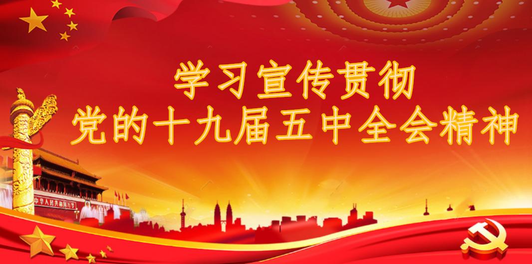 来宾六县（市、区）发信倡议：不出远门，就地过节